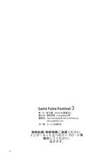 (C79) [Toko-ya (HEIZO &amp; Kitoen)] Saint Foire Festival 3 (Original) (another scan)-(C79) (同人誌) [床子屋 (HEIZO &amp; 鬼頭えん)] Saint Foire Festival 3 (オリジナル)