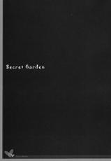 (C69) [Hisuitei] - Secret Garden (Rozen Maiden)-
