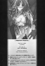 [FANTASY WIND] PIRATE&#039;S FEASTS (Final Fantasy V)[ENG]-