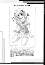 (Comic Revolution 32) [HATENA-BOX (Oda Ken&#039;ichi)] DANCING CAT (Kanon)-(コミックレヴォリューション32) [HATENA-BOX (おだけんいち)] DANCING CAT (カノン)