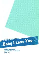 Baby I love you 2 (Bleach) [ENG]-