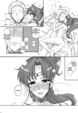 (C74)[Majimeya (isao)] Getsu Ka Sui Moku Kin Do Nichi (Sailor Moon) [RUS]-
