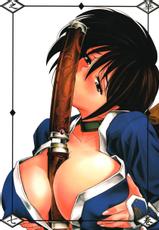 [A-Ta Kawaraya] Hana 7 (Final Fantasy VII)[English][SaHa]-