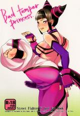 (C78) [Sarurururu (Doru Riheko)] Bad Temper Princess. (Street Fighter IV) [Digital]-(C78) [サルルルル (ドルリヘコ)] Bad temper princess. (ストリートファイター IV) [DL版]