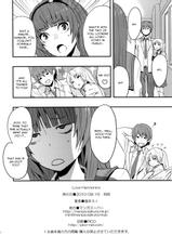 (C78) [Manga Super (Nekoi Mii)] Love Harmonics (Angel Beats!) [English] =GT+TV=-(C78) [マンガスーパー (猫井ミィ)] Love Harmonics (エンジェル ビーツ！) [英訳]
