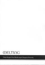 (C79) [I&#039;m (Nagana Sayui)] Melting (Touhou Project)-(C79) [I&#039;m (ながなさゆい) Melting (東方Project)