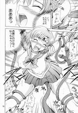 (C64) [Majimeya (isao)] Sailor Fuku to Kikan Toushika (Sailor Moon)-(C64) [真面目屋 (isao)] セーラー服と機関投資家 (美少女戦士セーラームーン)