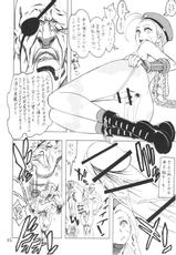 [Torausa (Njake)] Bokorareru Cammy (Street Fighter)-[とらうさ (ノンジャケ)] ボコられるキャミィ (ストリートファイター)