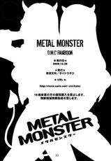 (C75) [Kisoutengai (Saito Uyafu)] Metal Monster-(C75) [奇想天外 (サイトウヤフ)] メタルモンスター