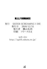 (C79) [SISTER SCREAMING I DIE (Yokoyama Lynch)] M.I.L.F ROMANCE-