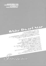 (C78) [Reverse Noise (Yamu)] White Dwarf Star (Touhou Project)-(C78) [Reverse Noise (やむっ)] 白色猥星 (東方Project)