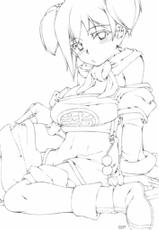 (C77) [Doronuma Kyoudai (Mr.Lostman, RED-RUM)] BIG BANG (Dragon Quest III)-(C77) [泥沼兄弟 (Mr.Lostman, RED-RUM)] びっぐばんぐ (ドラゴンクエストIII)