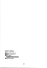 (C78) [Gyotaku (Coelacanth)] Hot Dog (K-ON!) [English]-(C78) [魚拓 (しーらかんす)] HOT DOG (けいおん!) [英語]