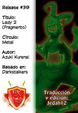 [Azuki Kurenai] Lady 2 (Darkstalkers) [Spanish]-