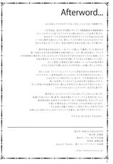 (COMIC1☆4) [Alice no Takarabako] MC Gakuen Ichi Jigen me | C High First Period [English] [Little White Butterflies]-