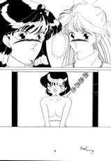 [A.S.P.C.] Moon Girl (Sailor Moon)-