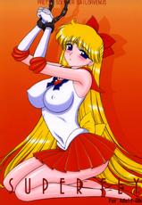 (C69) [BLACK DOG (Kuroinu Juu)] Super Fly (Bishoujo Senshi Sailor Moon)-(C69) [Black Dog (黒犬獣)] Super Fly (美少女戦士セーラームーン)