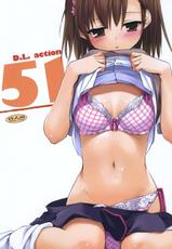 (SC46) [Digital Lover (Nakajima Yuka)] D.L. action 51 (Toaru Kagaku no Railgun) [Spanish]-