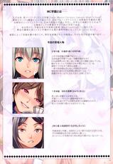 (C78) [Alice no Takarabako (Mizuryu Kei)] 4C Gakuen - MC Gakuen Full Color Edition-(C78) [ありすの宝箱 (水龍敬)] 4C学園 -MC Gakuen Full Color Edition-