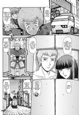 (C78) [One Seven] Red Muffler Vo (Armored Trooper VOTOMS) [English] [Chocolate]-