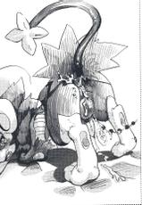 [Tora no Nikukyuu] Kemono Baiten 3 (Pokemon) (Uncensored Pages)-