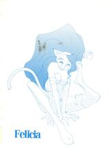 [Studio Americ &amp; Gyokusai Club] KRAFTIG MADEL (Street Fighter II, Sailor Moon, Akazukin Chacha, Virtua Fighter, Final Fantasy II, Art of Fighting)-[スタジオアメリック＆玉砕倶楽部] KRAFTIG MADEL