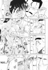 (C63) [Kopikura (Kino Hitoshi)] F.L.O.W.E.R 03 (Detective Conan/Meitantei Conan/Case Closed) [English]-