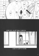 (C63) [Kopikura (Kino Hitoshi)] F.L.O.W.E.R 03 (Detective Conan/Meitantei Conan/Case Closed) [English]-