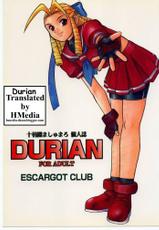 (C54) [Escargot Club (Jyubaori Masyumaro)] DURIAN (Street Fighter) [English] [HMedia]-
