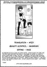 (C79)[Suzuya (Ryohka)] 100 Ways to Torture You 2 (Amagami) (English) =Team Vanilla + Negi Ramen=-(C79) (同人誌) [涼屋 (涼香)] あなたを虐める100の方法 2 (アマガミ) [英訳]