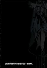 (C79) [Studio Mizuyokan (Higashitotsuka Rai Suta)] MOONLIGHT CRISIS (HeartCatch PreCure!) [Portuguese-BR] [BartSSJ]-(C79) [スタジオみずよーかん (東戸塚らいすた)] MOONLIGHT CRISIS (ハートキャッチプリキュア) [ポルトガル翻訳] [BartSSJ]