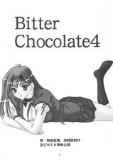 (C71) [Chandora &amp; LUNCH BOX (Makunouchi Isami)] Bitter Chocolate4 (Kakyuusei 2)-(C71) [ちゃんどら＆ランチBOX (幕の内勇)] Bitter Chocolate4 (下級生２)