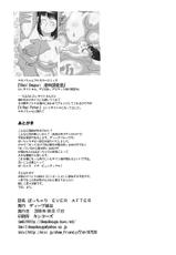 (C74) [Deep Kyoukoku (Deep Valley)] Pocchari EVER AFTER (Various)-(C74) [ディープ峡谷 (ディープバレー)] ぽっちゃり EVER AFTER (よろず)