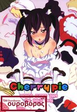 (C76) (同人誌) [マンガスーパー] Cherry pie (けいおん!) (korean)-