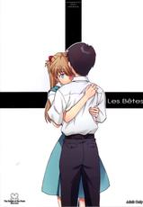 (C77) [Pantsu Kishidan (Tsuji Takeshi)] Les Betes (Neon Genesis Evangelion) [English]-(C77) [パンツ騎士団 (辻武司)] Les Betes (新世紀エヴァンゲリオン) [英訳]