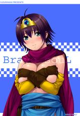 (Suika Musume 03) [Yuzurihaya (Yuzuriha)] Brave souL (Dragon Quest III)-(西瓜娘03) [譲葉屋 (譲葉)] Brave souL (ドラゴンクエスト III そして伝説へ&hellip;)