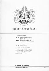 (C67) [Chandora &amp; LUNCH BOX (Makunouchi Isami)] Bitter chocolate (Kakyuusei 2)-(C67) [ちゃんどら＆ランチBOX (幕の内勇)] Bitter chocolate (下級生２)