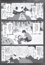 (SC50) [Purimono (Goyac)] MOGUMOGU (Puella Magi Madoka☆Magica)-(サンクリ50) [ぷり桃 (ごやっち)] MOGUMOGU (魔法少女まどか☆マギカ)