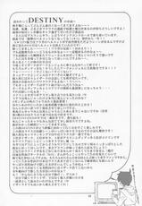 (C68) [Gold Rush (Suzuki Address] Meer-san Desutte ne! | It&#039;s Meer! (Gundam Seed Destiny) [English] [HMedia]-(C68) [Gold Rush (鈴木あどれす)] ミーアさんですってね! (機動戦士ガンダムSEED DESTINY) [英訳]