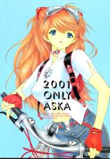 (C60) [Chimatsuriya Honpo (Asanagi Aoi)] 2001 Only Aska (Neon Genesis Evangelion) [English] =SSD=-(C60) [血祭屋本舗 (朝凪葵)] 2001 ONLY ASKA (新世紀エヴァンゲリオン) [英訳]