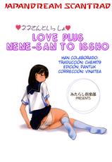 (C78) [Mitarashi Club (Mitarashi Kousei)] Nene-san to Issho (Love Plus) [Spanish]-(C78) [みたらし倶楽部 (みたらし侯成)] ネネさんといっしょ (ラブプラス) [スペイン翻訳]