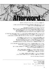 (Reitaisai 8) [Alice no Takarabako (Mizuryu Kei)] Touhou Gensou Houkai -Shattered Phantasma- (Touhou Project) [English] =LWB=-