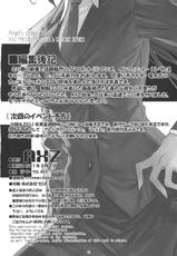 [AXZ (Ryuuta)] Angel&#039;s stroke 50 Infinite Charle-kun! (IS: Infinite Stratos) [English] [kibitou4life]-[AXZ (竜太)] Angel&#039;s stroke 50 淫フィニット・シャ○ルくん！(ＩＳ：インフィニット・ストラトス) [英訳] [kibitou4life]
