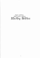 (C77) [CITRON LOVE (Asakura Hina)] Melty Bitter (Valkyria Chronicles)-(C77) [CITRON LOVE (朝倉妃那)] Melty Bitter (戦場のヴァルキュリア)