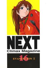 [Rippadou] NEXT Climax Magazine 16 (Neon Genesis Evangelion)-[立派堂] NEXT Climax Magazine 16 (新世紀エヴァンゲリオン)
