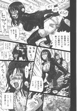 (SC48) [Rat Tail (Irie Yamazaki)] TAIL-MAN NICO ROBIN BOOK (One Piece)-(サンクリ48) [RAT TAIL (IRIE YAMAZAKI)] TAIL-MAN NICO ROBIN BOOK (ワンピース)