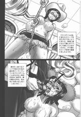 (SC48) [Rat Tail (Irie Yamazaki)] TAIL-MAN NICO ROBIN BOOK (One Piece)-(サンクリ48) [RAT TAIL (IRIE YAMAZAKI)] TAIL-MAN NICO ROBIN BOOK (ワンピース)