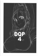 [Machwing] DQP 4-[マッハウイング] DQP 4