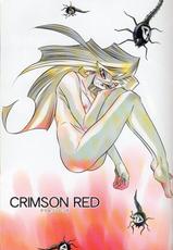 Crimson Red (Yu-gi-oh)-