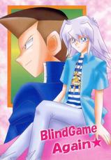 Blind Game Again (Yu-gi-oh)-